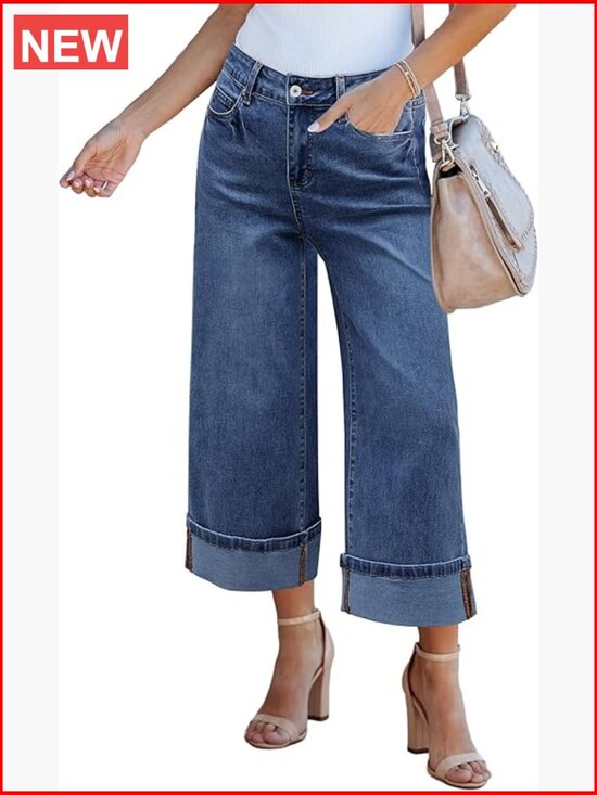 Denim - Wide Leg High Waisted Stretchy Denim Crop Pants with Pockets